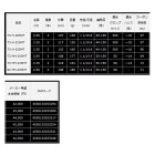 他の写真2: ≪'22年10月新商品！≫ ダイワ リーディング MG 73 MH-205MT 〔仕舞寸法 107cm〕 【保証書付き】 [10月発売予定/ご予約受付中]