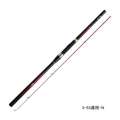 画像1: ≪'22年10月新商品！≫ ダイワ 波濤 遠投 3-45遠投・N 〔仕舞寸法 105cm〕 【保証書付き】 [10月発売予定/ご予約受付中]