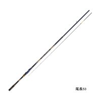 ≪'22年10月新商品！≫ ダイワ モンスターフォース AGS 尾長53 〔仕舞寸法 116cm〕 【保証書付き】 [10月発売予定/ご予約受付中]