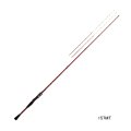 ≪'22年10月新商品！≫ ダイワ BJ イカダ AIR W 157MT 〔仕舞寸法 113cm〕 【保証書付き】 [10月発売予定/ご予約受付中]