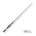≪'22年5月新商品！≫ ダイワ スティーズ スカイレイ 68 C68ML-SV 〔仕舞寸法 175cm〕 【保証書付き】 【大型商品1/代引不可】