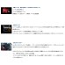 画像3: ≪'20年5月新商品！≫ ダイワ '20 アルファス AIR TW 8.6L(左) 【小型商品】 (3)