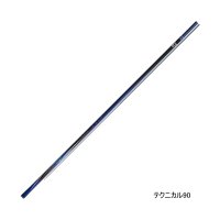 ≪'22年2月新商品！≫ ダイワ 銀影エア A テクニカル90・Q 〔仕舞寸法 143cm〕 【保証書付き】 【大型商品1/代引不可】