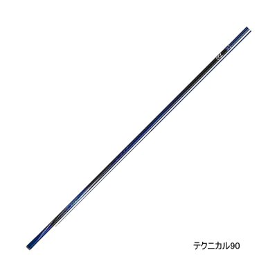 画像1: ≪'22年2月新商品！≫ ダイワ 銀影エア A H90・Q 〔仕舞寸法 143cm〕 【保証書付き】 【大型商品1/代引不可】