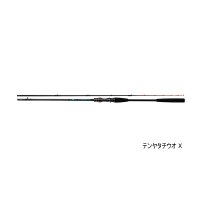 ≪'20年7月新商品！≫ ダイワ テンヤタチウオ X 180・R 〔仕舞寸法 95cm〕