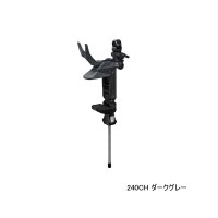 ≪'21年4月新商品！≫ ダイワ ライトホルダーα 240CH ダークグレー