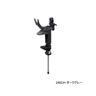 画像1: ≪'21年4月新商品！≫ ダイワ ライトホルダーα 240CH ダークグレー