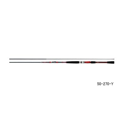 画像1: ≪'20年3月新商品！≫ ダイワ インターライン 岬 50-270・Y 〔仕舞寸法 98cm〕 【保証書付き】