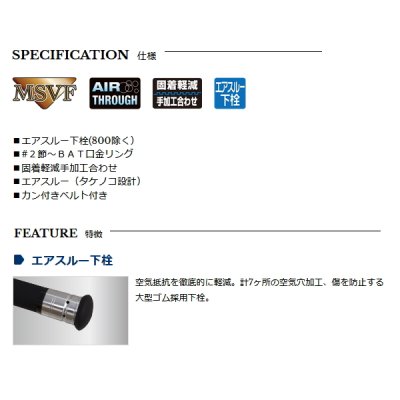 画像2: 宇崎日新 イングラム V2 玉の柄 5005 〔仕舞寸法 113cm〕 【保証書付き】