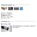 画像2: 宇崎日新 イングラム V2 玉の柄 6006 〔仕舞寸法 113cm〕 【保証書付き】 (2)