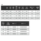 他の写真1: ≪'22年11月新商品！≫ 宇崎日新 イングラム イソ V2 5005 1.5号 5.0m 〔仕舞寸法 117cm〕 【保証書付き】