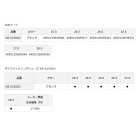 他の写真1: ≪'20年4月新商品！≫ ダイワ フィッシングシューズ DS-2150CD ブラック 26.5cm
