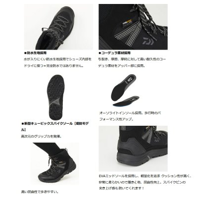 画像3: ≪'22年7月新商品！≫ ダイワ フィッシングシューズ (ハイカットタイプ) DS-2102QS-H ブラック 26.5cm