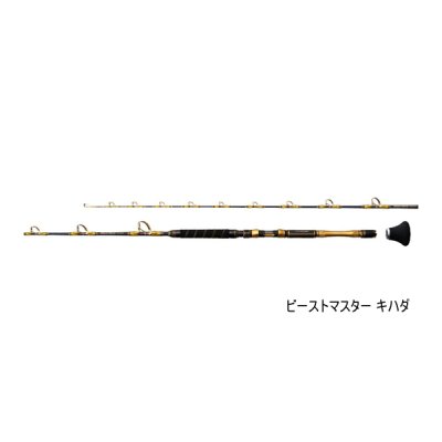 画像1: ≪'22年6月新商品！≫ シマノ '22 ビーストマスター キハダ 180 〔仕舞寸法 180cm〕 【保証書付き】 【大型商品1/代引不可】