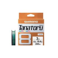 シマノ タナトル 8 PL-F68R 200m 2号 10m×5カラー
