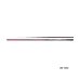 画像1: ≪'23年1月新商品！≫ シマノ '23 プロセレクト 小太刀 80-85Z 〔仕舞寸法 136.8cm〕 【保証書付き】 [1月発売予定/ご予約受付中] (1)