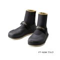 ≪'23年3月新商品！≫ シマノ リミテッド プロ ジオロック 羊毛フェルト(中丸先ワイド) FT-522W ブラック Sサイズ [3月発売予定/ご予約受付中]