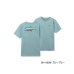 画像1: ≪'23年3月新商品！≫ シマノ グラフィック 速乾 Tシャツ SH-005W ブルーグレー Mサイズ [3月発売予定/ご予約受付中] (1)