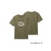 画像1: ≪'23年3月新商品！≫ シマノ グラフィック 速乾 Tシャツ SH-005W カーキ XSサイズ [3月発売予定/ご予約受付中] (1)