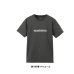 画像1: ≪'23年3月新商品！≫ シマノ ドライロゴTシャツ ショートスリーブ SH-021W チャコール XSサイズ [3月発売予定/ご予約受付中] (1)