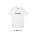 ≪'23年3月新商品！≫ シマノ ドライロゴTシャツ ショートスリーブ SH-021W ホワイト XSサイズ [3月発売予定/ご予約受付中]