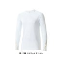 ≪'23年5月新商品！≫ シマノ リミテッドプロ サンプロテクション HVシャツ IN-120W リミテッドホワイト Sサイズ [5月発売予定/ご予約受付中]