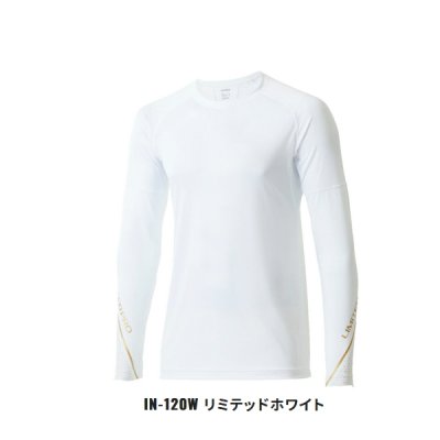 画像1: ≪'23年5月新商品！≫ シマノ リミテッドプロ サンプロテクション HVシャツ IN-120W リミテッドホワイト Sサイズ [5月発売予定/ご予約受付中]