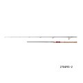 ≪'23年3月新商品！≫ シマノ '23 スコーピオン 2704RS-2 〔仕舞寸法 130cm〕 【保証書付き】 [3月発売予定/ご予約受付中]