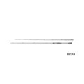 ≪'23年3月新商品！≫ シマノ '23 ハードロッカー SS B83XH 〔仕舞寸法 129.2cm〕 【保証書付き】 [3月発売予定/ご予約受付中]