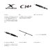 画像3: ≪'23年4月新商品！≫ シマノ '23 ムーンショット BS S66ML 〔仕舞寸法 101.7cm〕 120 (3)
