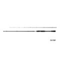 ≪'23年4月新商品！≫ シマノ '23 ムーンショット BS S610M 〔仕舞寸法 106.7cm〕 [4月発売予定/ご予約受付中]