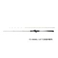 ≪'23年2月新商品！≫ シマノ '23 炎月 リミテッド FS-B66ML/左 〔仕舞寸法 151.9cm〕 【保証書付き】 [2月発売予定/ご予約受付中] 【大型商品1/代引不可】