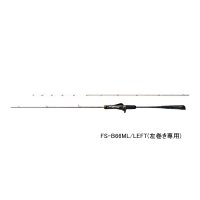 ≪'23年2月新商品！≫ シマノ '23 炎月 リミテッド FS-B66ML/左 〔仕舞寸法 151.9cm〕 【保証書付き】 [2月発売予定/ご予約受付中] 【大型商品1/代引不可】