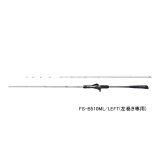 【送料サービス】 ≪'23年2月新商品！≫ シマノ '23 炎月 リミテッド FS-B510ML/左 〔仕舞寸法 131.9cm〕 【保証書付き】 [2月発売予定/ご予約受付中]