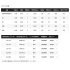 他の写真1: ≪'23年1月新商品！≫ シマノ '23 スペシャル 競 FW ライトスティンガー 85 〔仕舞寸法 141.5cm〕 【保証書付き】 【大型商品1/代引不可】