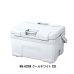 画像1: ≪'23年4月新商品！≫ シマノ アブソリュートフリーズ ウルトラプレミアム NB-032W クールホワイト 32L [4月発売予定/ご予約受付中]【大型商品1/代引不可】 (1)