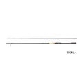 シマノ セフィア エクスチューン S92ML+ 〔仕舞寸法 143cm〕 【保証書付き】 【大型商品1/代引不可】
