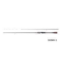 シマノ セフィア エクスチューン ティップエギング レッドデビル S608MH-S 〔仕舞寸法 168.4cm〕 【保証書付き】 【大型商品1/代引不可】