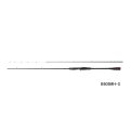 シマノ セフィア エクスチューン ティップエギング レッドデビル B605MH-S 〔仕舞寸法 154.7cm〕 【保証書付き】 【大型商品1/代引不可】