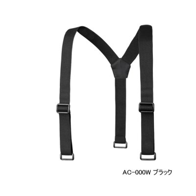 画像1: ≪'23年3月新商品！≫ シマノ サスペンダー AC-000W ブラック [3月発売予定/ご予約受付中]