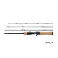 【送料サービス】 シマノ カーディフ ストリームリミテッド B48UL-4 〔仕舞寸法 39.8cm〕 【保証書付き】