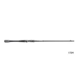 シマノ ポイズン アルティマ 172H 〔仕舞寸法 186.5cm〕 【保証書付き】 【大型商品1/代引不可】