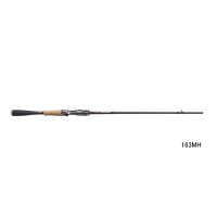 シマノ ポイズン アルティマ 163MH 〔仕舞寸法 191cm〕 【保証書付き】 【大型商品2/代引不可】