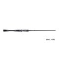 シマノ ポイズン アルティマ 1610L-BFS 〔仕舞寸法 208cm〕 【保証書付き】 【大型商品2/代引不可】