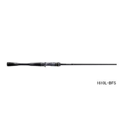 画像1: シマノ ポイズン アルティマ 1610L-BFS 〔仕舞寸法 208cm〕 【保証書付き】 【大型商品2/代引不可】
