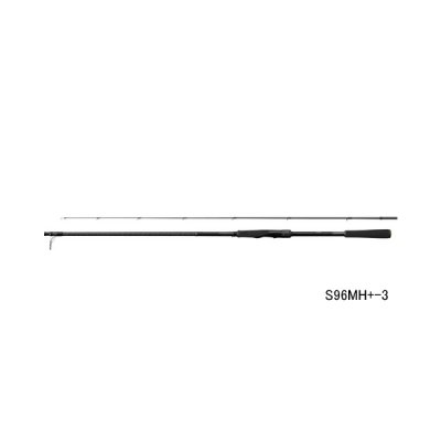 画像1: 【送料サービス】 シマノ ハードロッカー エクスチューン S96MH+-3 〔仕舞寸法 101.5cm〕 【保証書付き】