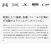 画像2: 【送料サービス】 シマノ ワールドシャウラ テクニカルエディション S66SUL-2 〔仕舞寸法 130cm〕 【保証書付き】 (2)