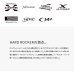 画像2: 【送料サービス】 シマノ ハードロッカー エクスチューン S96MH+-3 〔仕舞寸法 101.5cm〕 【保証書付き】 (2)
