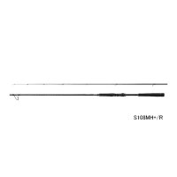 シマノ エクスセンス ジェノス S108MH+/R 〔仕舞寸法 166.5cm〕 【保証書付き】 【大型商品1/代引不可】