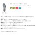 画像2: ××2024/10今季生産終了 ≪'23年6月新商品！≫ がまかつ フェルトスパイクシューズ(パワータイプ) GM-4514 ブラック×ブラック 4Lサイズ [6月発売予定/ご予約受付中] (2)